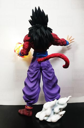 Figura Dragon Ball SS4 Gohan Beast Esfera Luz 28cm