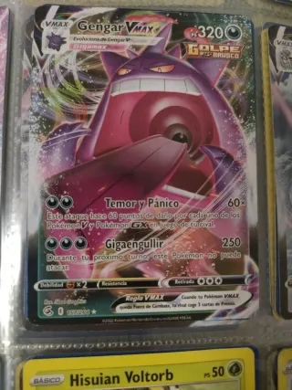 Gengar VMAX Gigamax 320 PS