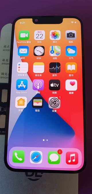 Schermo originale per iPhone 13 mini