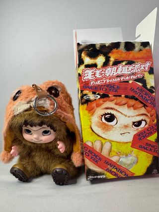 Labubu Miniso Peluche Marrón