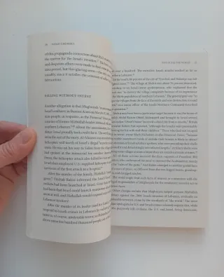 Who rules the world? Noam Chomsky