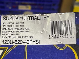 Corona Renthal 40T Suzuki Ultralite