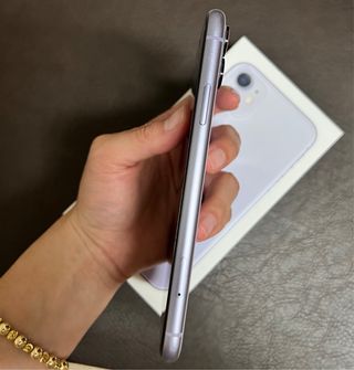 iPhone 11 Viola