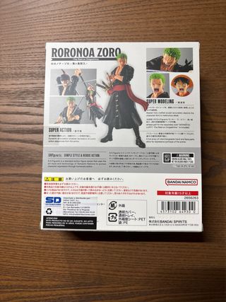 SHFiguarts Roronoa Zoro