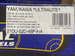 Corona Renthal Ultralite 48T Yamaha/Kawasaki