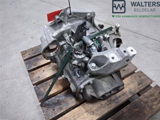 Caja Cambios SEAT IBIZA V 17-20 [61.420 Km]