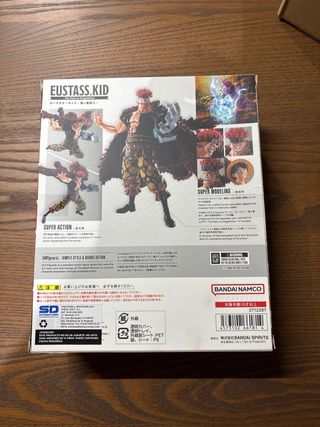 Figura SH Figuarts Eustass Kid One Piece