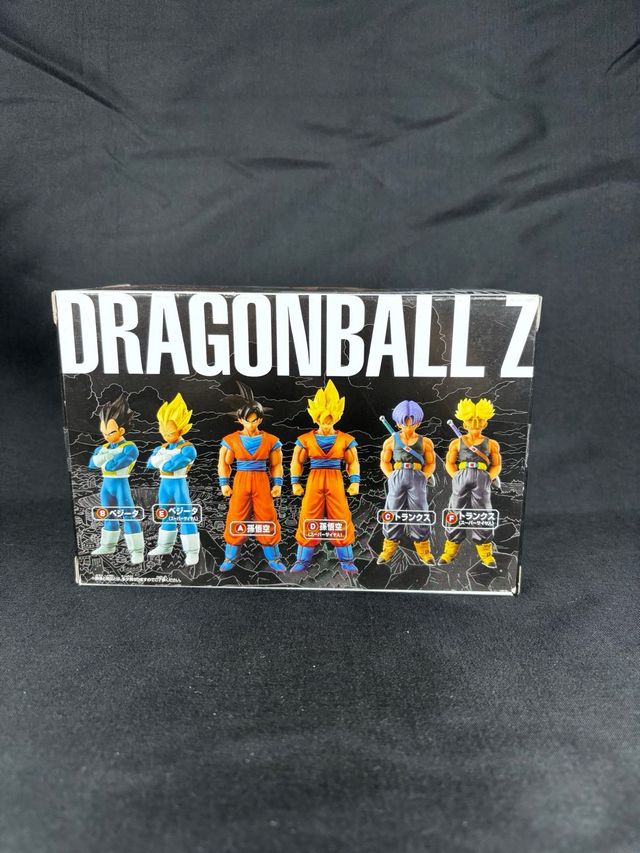 Figura Trunks Banpresto Chozousyu DBZ