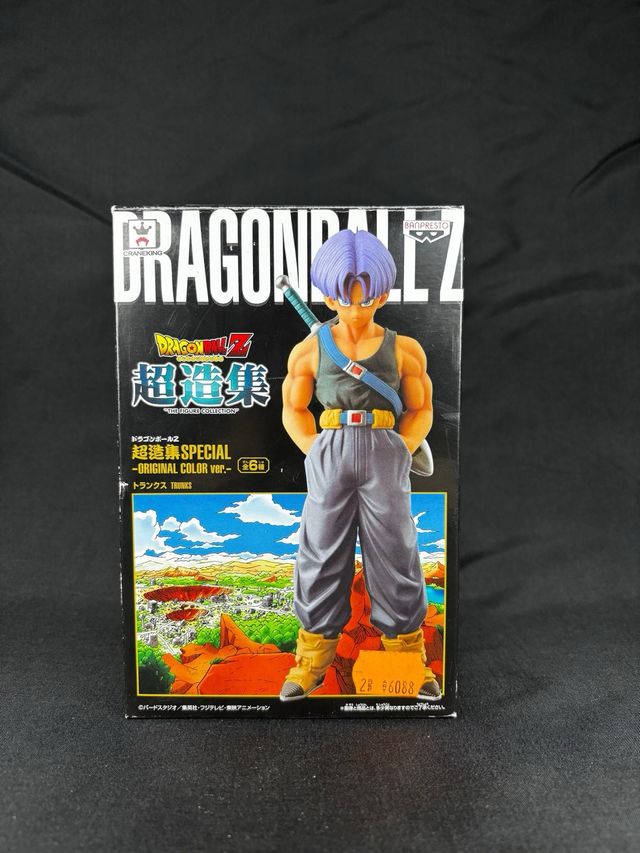 Figura Trunks Banpresto Chozousyu DBZ