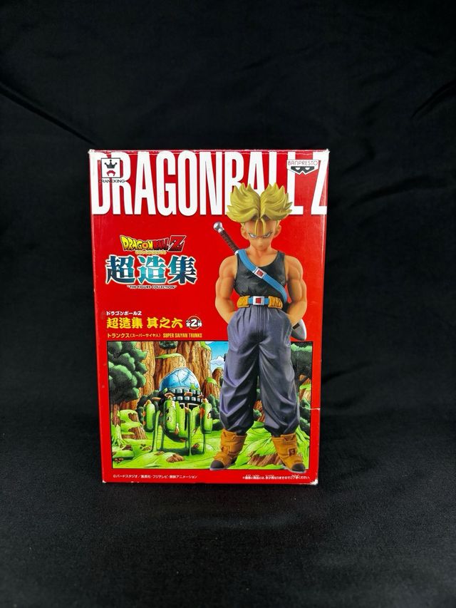Figura Trunks Super Saiyan Banpresto DBZ
