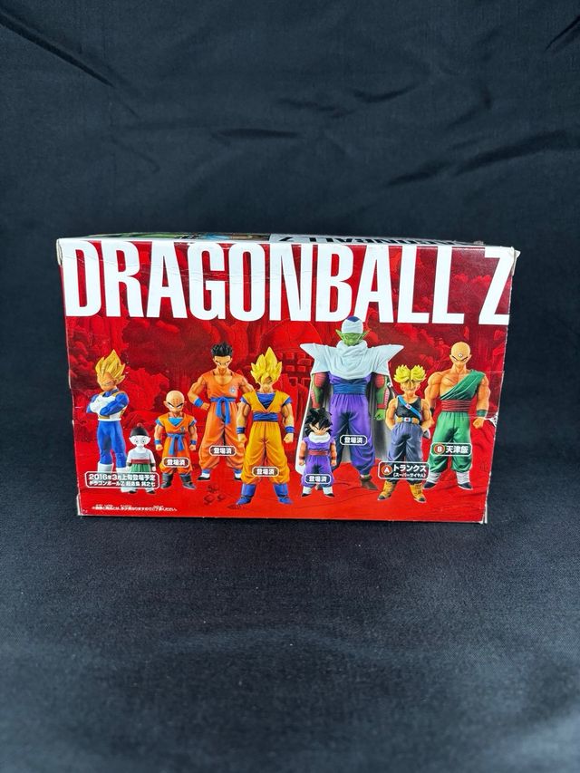 Figura Trunks Super Saiyan Banpresto DBZ