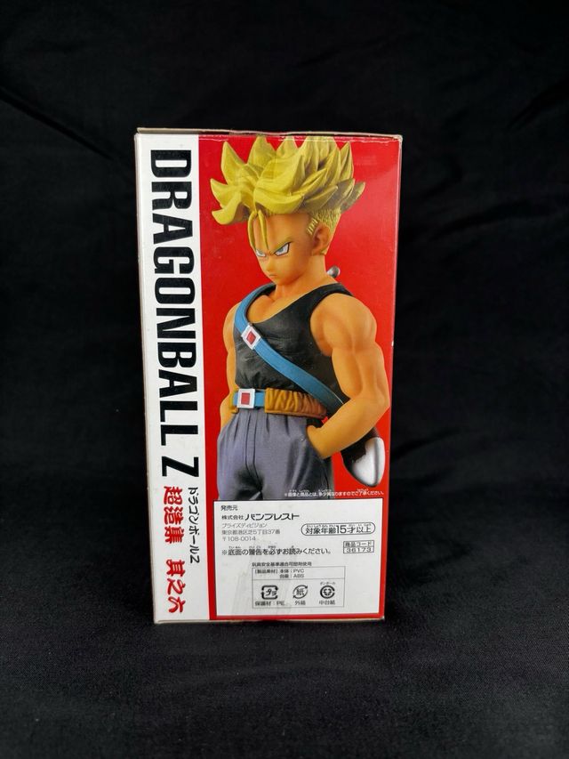 Figura Trunks Super Saiyan Banpresto DBZ