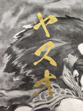 Camiseta League of Legends GLHF unisex