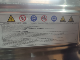 BATERIA HYUNDAI IONIQ Klass Hybrid | 07.16 - 12.2