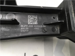 Borne Bateria Bmw 9339825