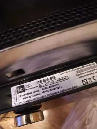 Microondas Integrable TEKA MS 620 BIS