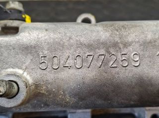 104121 colector admisión 504077259 iveco daily 3.0