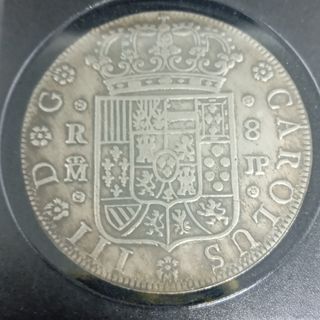 (N°32) ESPAÑA 3 MONEDAS ANTIGUAS DE COLECCIÓN