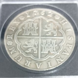 (N°32) ESPAÑA 3 MONEDAS ANTIGUAS DE COLECCIÓN