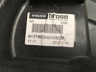 Amortiguador trasero derecho volvo s80