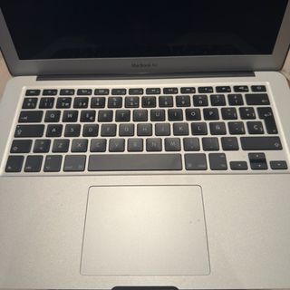 MacBook Air Plata