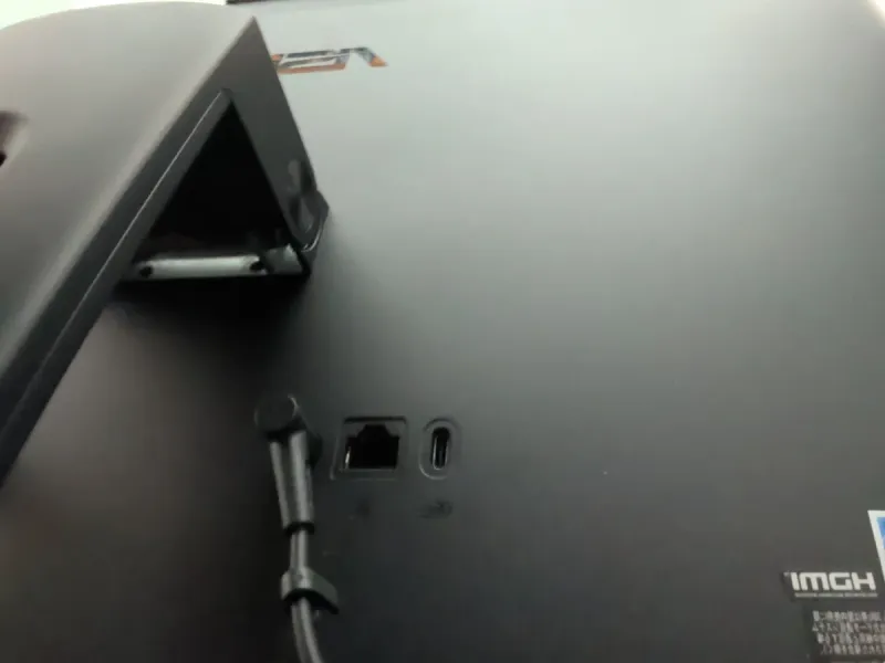 PC ASUS Todo en Uno 24 i5 13ª Gen afbeelding 5