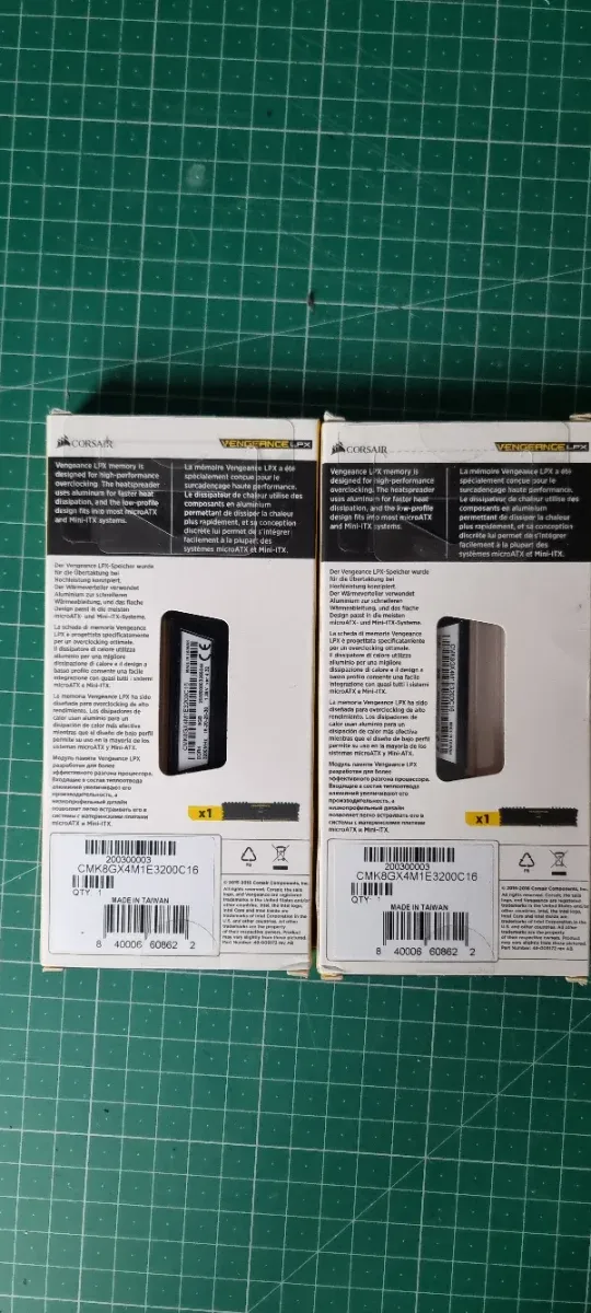Corsair Vengeance LPX DDR4 2x8GB 3200MHz afbeelding 3