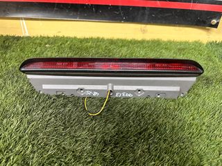 CIERRE-ELEVALUNAS-MANDO SUBARU FORESTER S10 SF