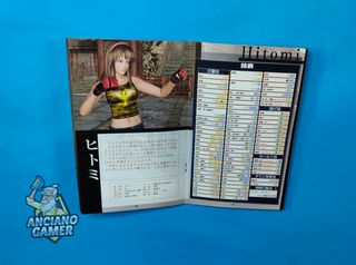 Dead or Alive 3 Xbox Clasica Microsoft NTSC