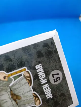 Funko Pop! Game of Thrones Jaqen H'ghar 57