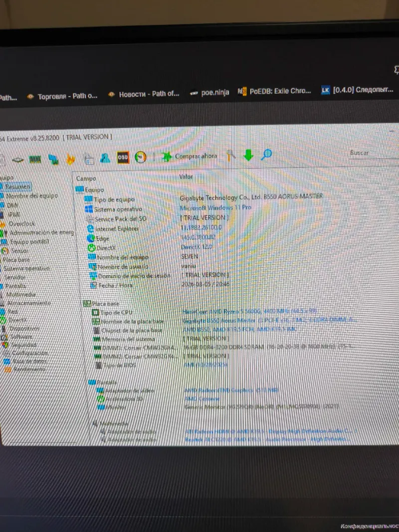 PC Gaming con luces RGB afbeelding 10