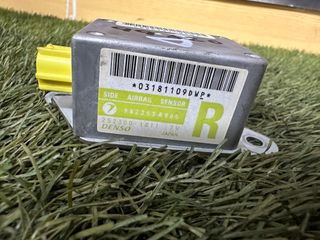 CIERRE-MOTOR-TAPA-SENSOR SUBARU FORESTER S10 SF