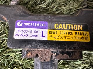 CIERRE-MOTOR-TAPA-SENSOR SUBARU FORESTER S10 SF