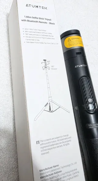 Trípode Selfie Stick ATUMTEK 1.65m