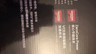 Tarjeta Gráfica AMD Radeon RX580