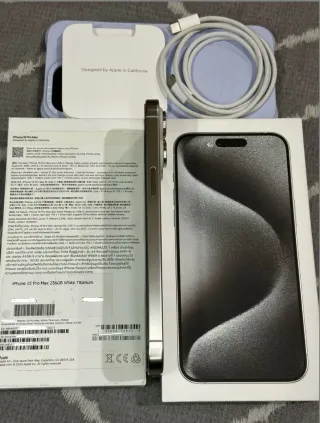 iPhone 15 Pro Max NUOVO!