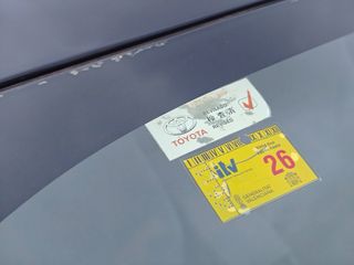 Toyota Prius 2011 + CarPlay