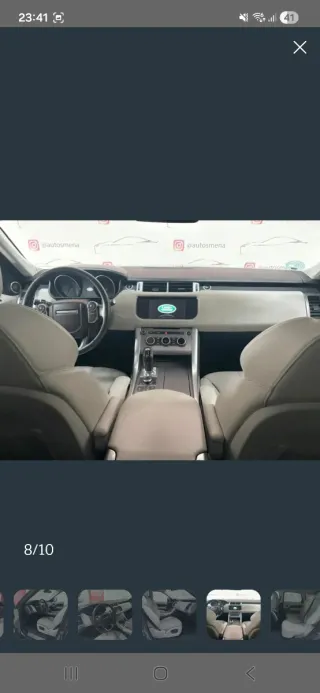 Land Rover Range Rover Sport 2017