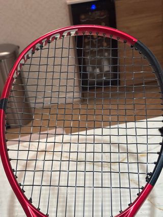 Raqueta Dunlop CX 200.