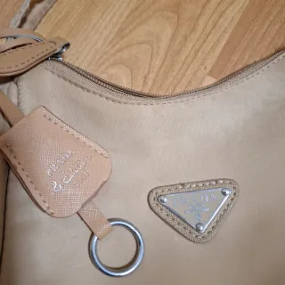 Bolso Prada Beige