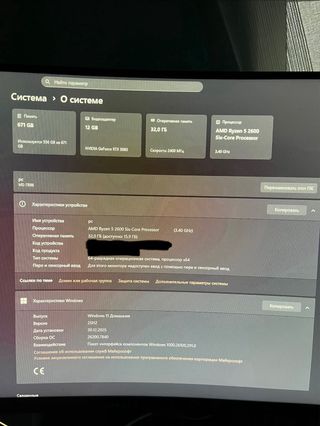 PC MSI Gaming Sobremesa con pantalla,teclado,raton