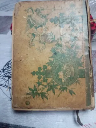 Libro de colección