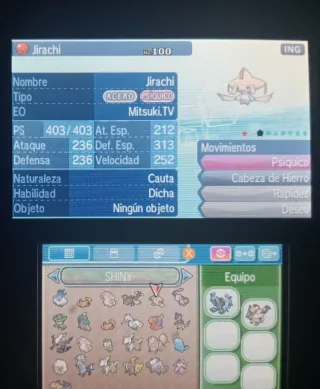 Pokémon Ultraluna 3DS