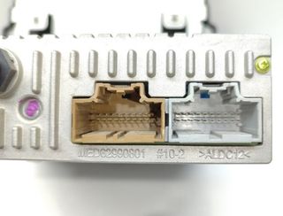 9827550880 sistema audio / opel grandland 2095476