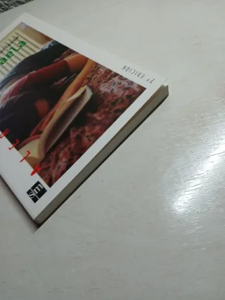 Rafaela (Gran Angular: Alerta roja) (Spanish Ed...