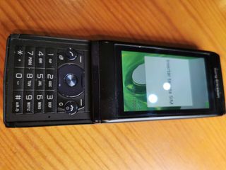 Sony Ericsson Aino U10i 8.1MP Vodafone