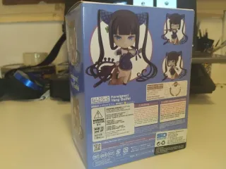 Nendoroid Yang Guifei Fate/Grand Order 1747