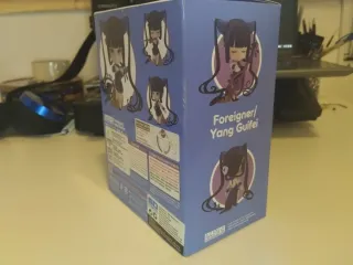 Nendoroid Yang Guifei Fate/Grand Order 1747