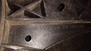 SUBWOOFER PEUGEOT 5008 Active | 10.17 - 12.20