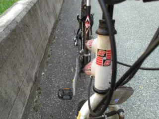 Mountain Bike RUN&BIKE